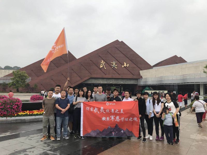 管理团队留影.jpg