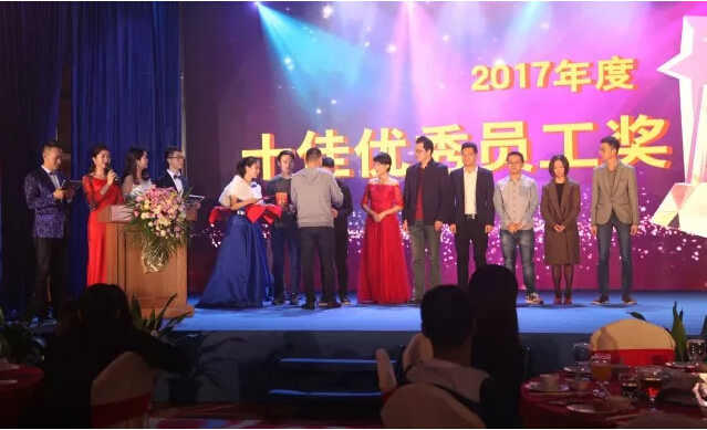 军恩伟业集团2018年度盛典纪实5.jpg
