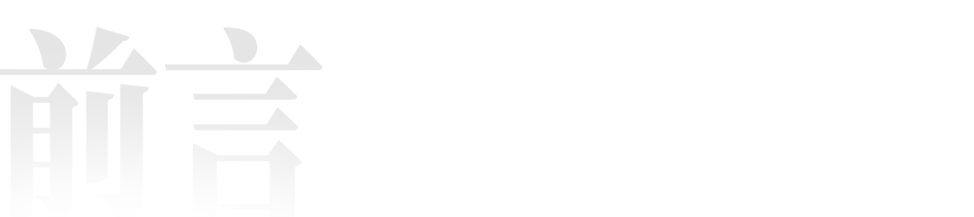 20250814
